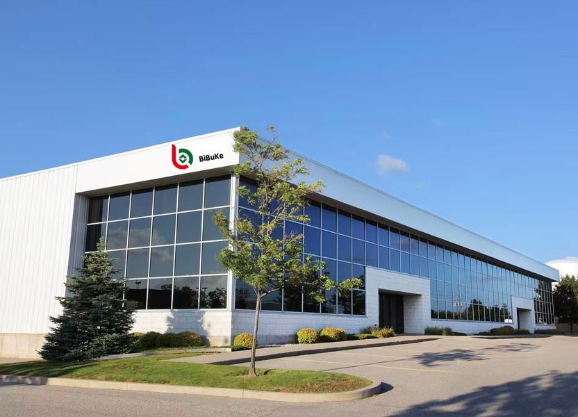 China Dongguan Bibuke Electronic Technology Co., Ltd. 