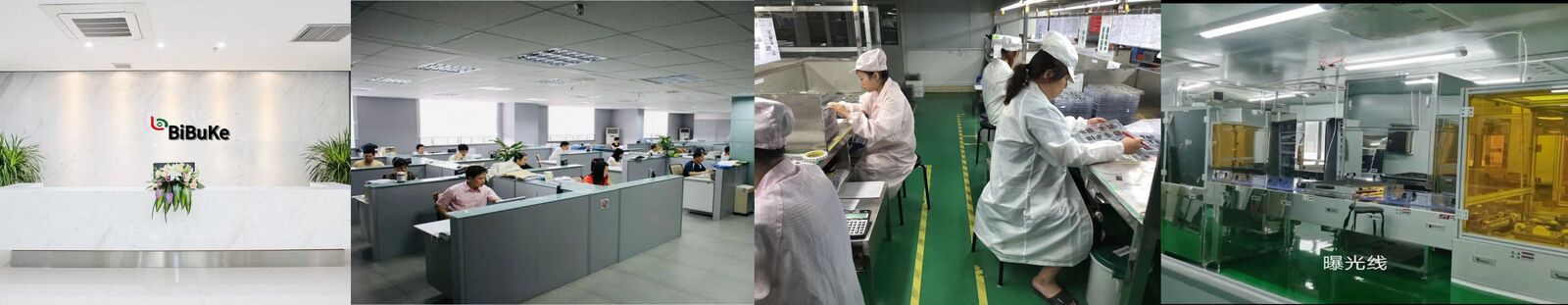 7 Segment LCD Display