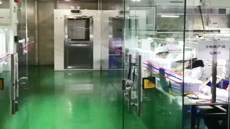 Dongguan Bibuke Electronic Technology Co., Ltd.