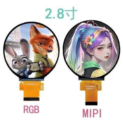 Quality  IPS Round TFT LCD Display 128x128 SPI Interface ST7735P3 Free Direction factory