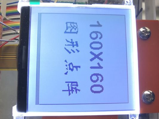 5V LCD Display Monochrome 20x2 LCD Display Screen For Industrial