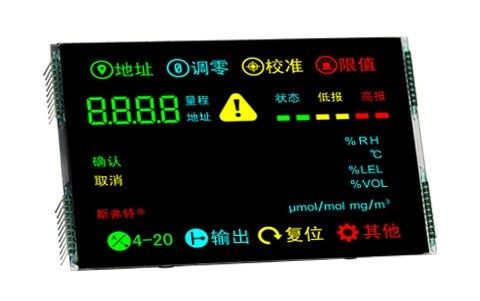 2.4 inch VA LCD Module Customized COB LCM AIP31621E Driver White Backlight UPS LCD Display