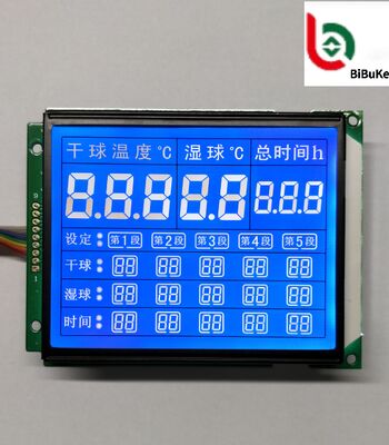 8x2 Character Monochrome LCD Display , 3.3V Mono LCD Screen TN / STN LCD Panel