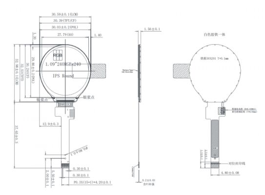 1.09 inch 240×240 Round TFT LCD Display with SPI 4W Interface for Wearable Devices