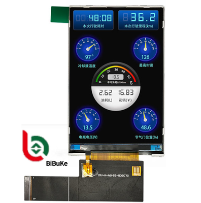 3.5 Inch 320x480 HVGA IPS Full Viewing Angle TFT LCD Display Module with RGB/MCU/SPI Interface