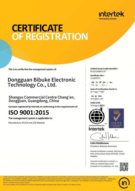 China Dongguan Bibuke Electronic Technology Co., Ltd. certification