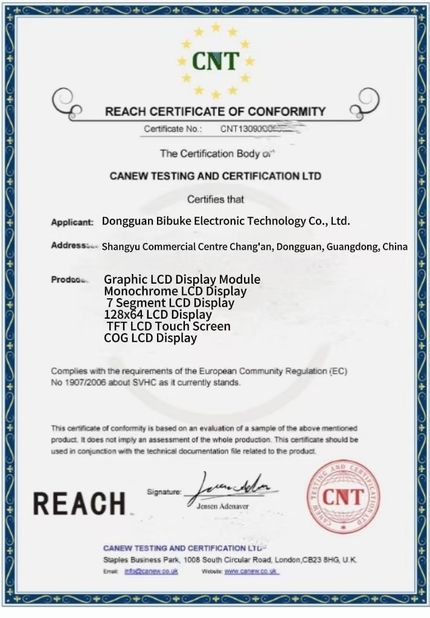 China Dongguan Bibuke Electronic Technology Co., Ltd. certification
